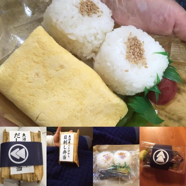 5d76825fff8763a0607b