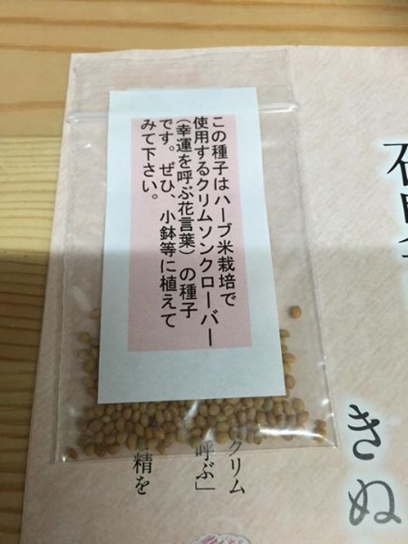 0b8891abf57e1dfc0c08